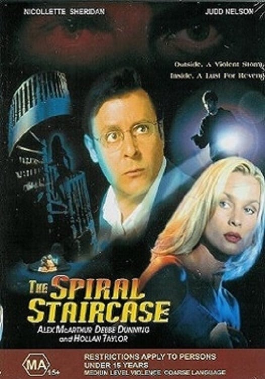 Постер The Spiral Staircase